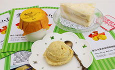 甜蜜好價(jià)！無錫貓山王榴蓮與糯米甜品組合團(tuán)購，僅需38元